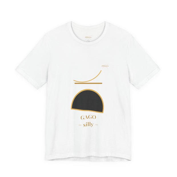 Filipino "Gago=Silly" Tee