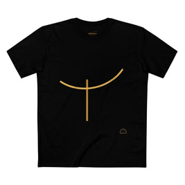 ArcDome Essential — Form I