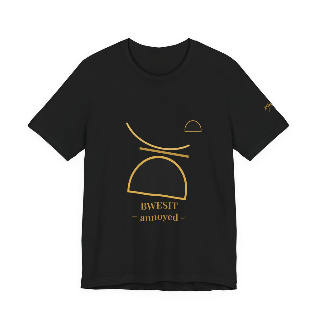 2XArcLine Filipino "Bwesit=Annoyed" Tee