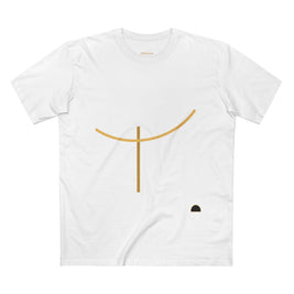 ArcDome Essential — Form I