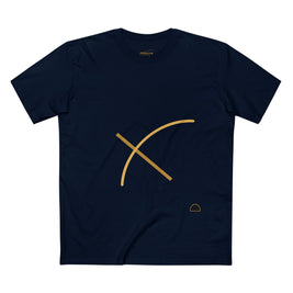 ArcDome Essential - Form ll Variant