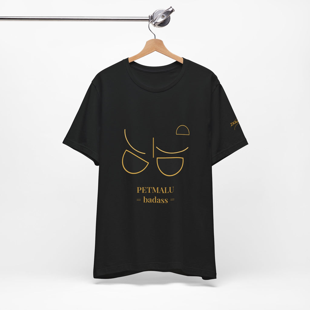 2XArcLine Filipino "Petmalu=Badass" Tee
