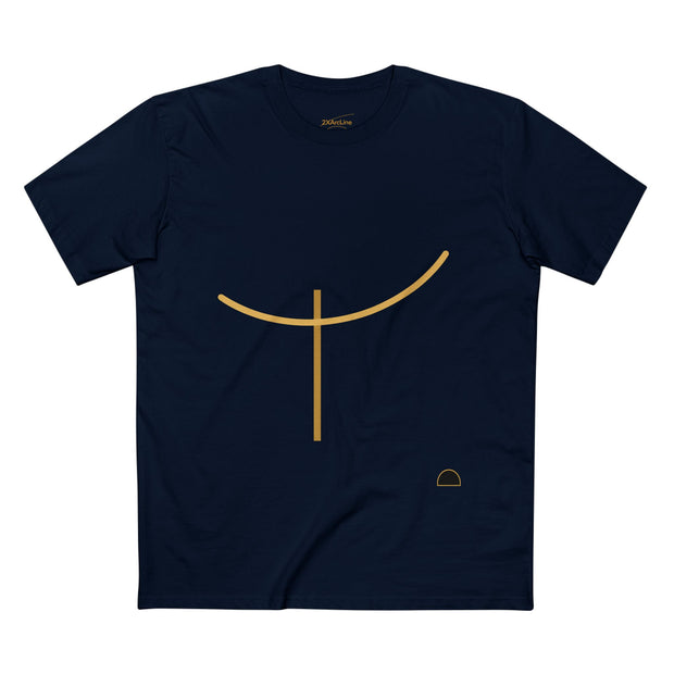 ArcDome Essential — Form I